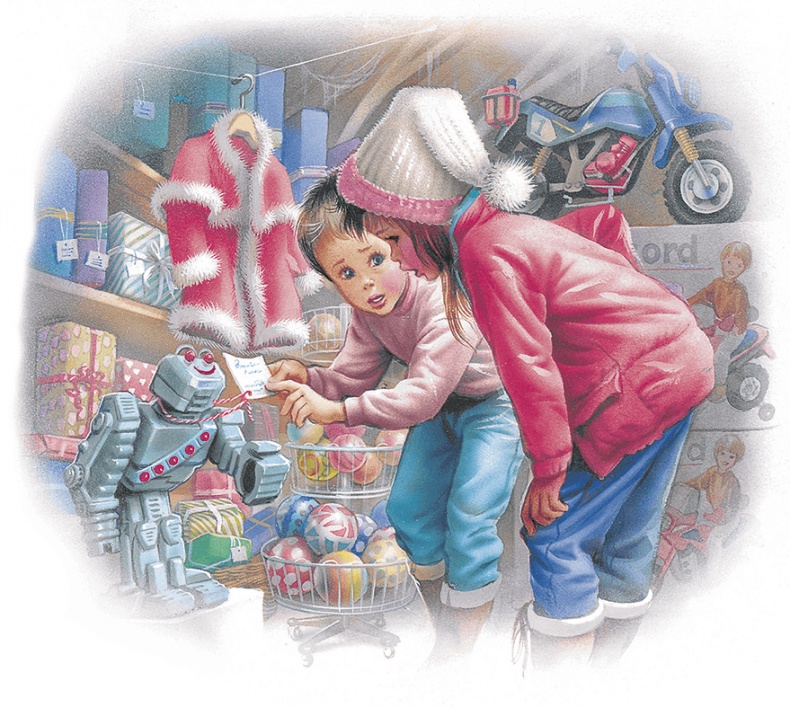 Иллюстрация к книге — Маруся и волшебные праздники [i_020.jpg]