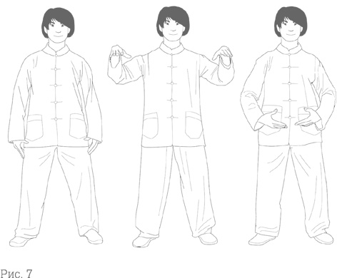 Иллюстрация к книге — Икигай: Японские секреты долгой и счастливой жизни [i_014.jpg]