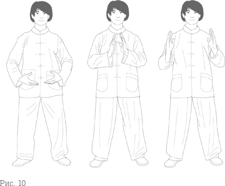 Иллюстрация к книге — Икигай: Японские секреты долгой и счастливой жизни [i_017.jpg]