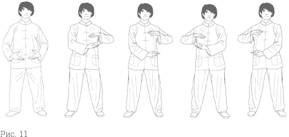 Иллюстрация к книге — Икигай: Японские секреты долгой и счастливой жизни [i_018.jpg]