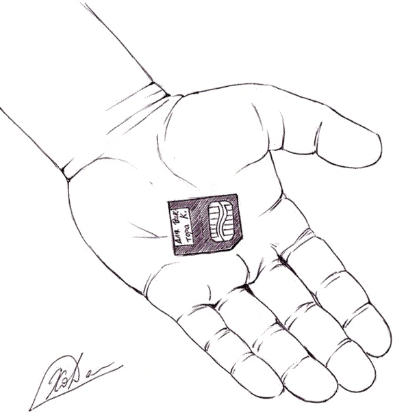 Иллюстрация к книге — Дозвониться до Девы [i_004.jpg]