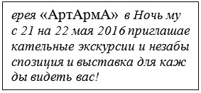 Иллюстрация к книге — Реминискорум. Пиковая дама [img0000.jpg]