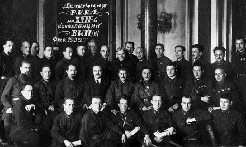 Иллюстрация к книге — Убить Сталина [_16.jpg]