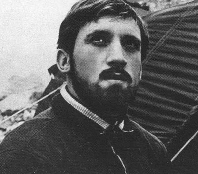 Иллюстрация к книге — Таинственная страсть. Роман о шестидесятниках [i_003.jpg]