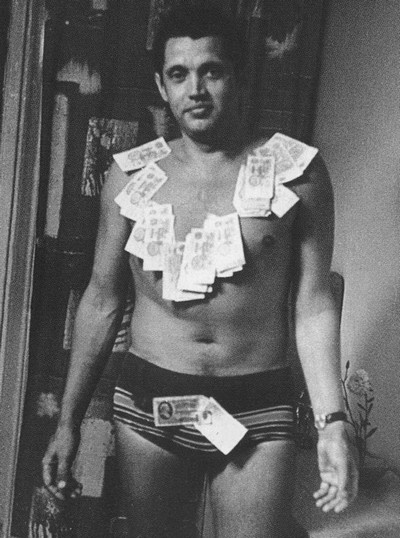 Иллюстрация к книге — Таинственная страсть. Роман о шестидесятниках [i_008.jpg]