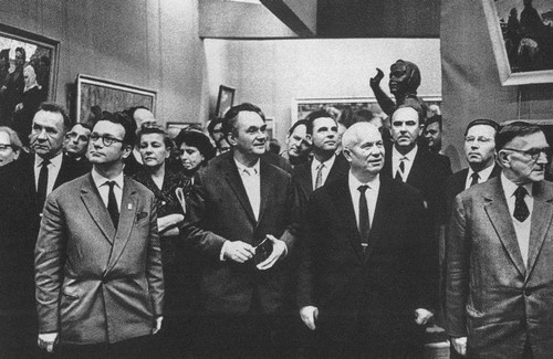 Иллюстрация к книге — Таинственная страсть. Роман о шестидесятниках [i_026.jpg]