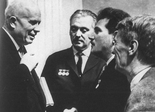 Иллюстрация к книге — Таинственная страсть. Роман о шестидесятниках [i_036.jpg]