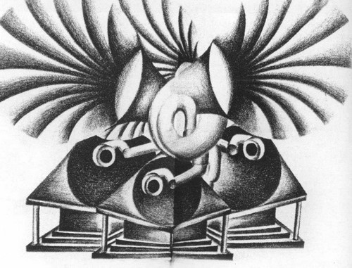 Иллюстрация к книге — Таинственная страсть. Роман о шестидесятниках [i_070.jpg]