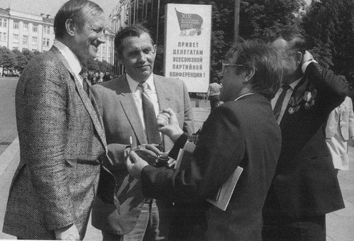 Иллюстрация к книге — Таинственная страсть. Роман о шестидесятниках [i_092.jpg]