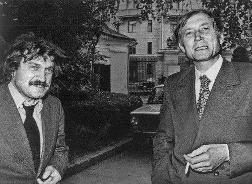 Иллюстрация к книге — Таинственная страсть. Роман о шестидесятниках [i_095.jpg]