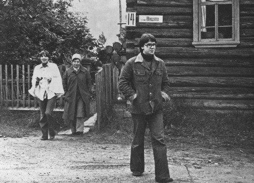 Иллюстрация к книге — Таинственная страсть. Роман о шестидесятниках [i_097.jpg]