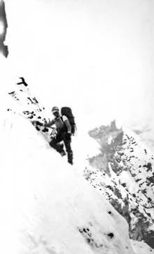 Иллюстрация к книге — Лхоцзе. Южная стена [pic_10.jpg]