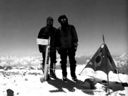 Иллюстрация к книге — Лхоцзе. Южная стена [pic_116.jpg]