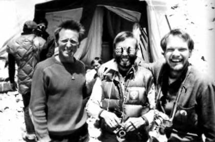 Иллюстрация к книге — Лхоцзе. Южная стена [pic_119.jpg]