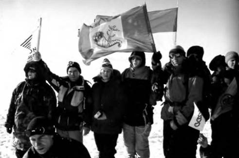 Иллюстрация к книге — Лхоцзе. Южная стена [pic_126.jpg]