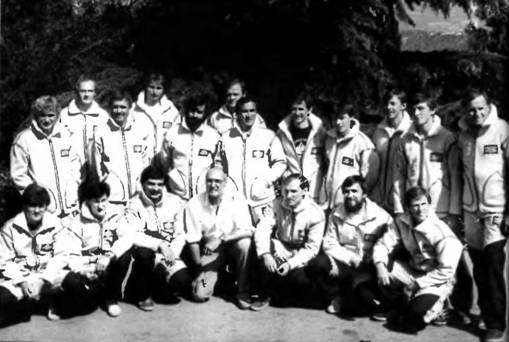 Иллюстрация к книге — Лхоцзе. Южная стена [pic_13.jpg]