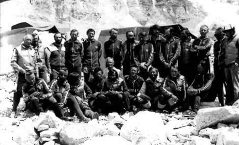 Иллюстрация к книге — Лхоцзе. Южная стена [pic_30.jpg]