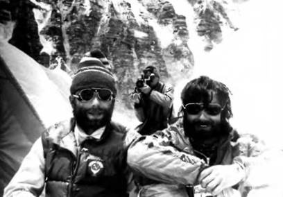 Иллюстрация к книге — Лхоцзе. Южная стена [pic_33.jpg]