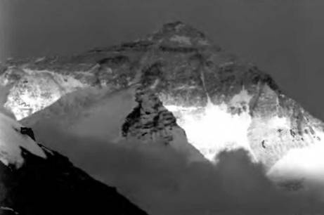 Иллюстрация к книге — Лхоцзе. Южная стена [pic_43.jpg]