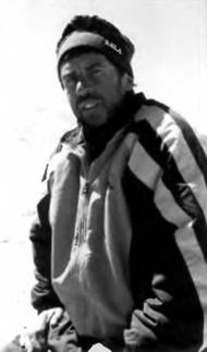 Иллюстрация к книге — Лхоцзе. Южная стена [pic_47.jpg]