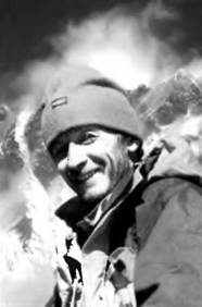 Иллюстрация к книге — Лхоцзе. Южная стена [pic_48.jpg]