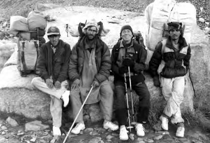 Иллюстрация к книге — Лхоцзе. Южная стена [pic_56.jpg]