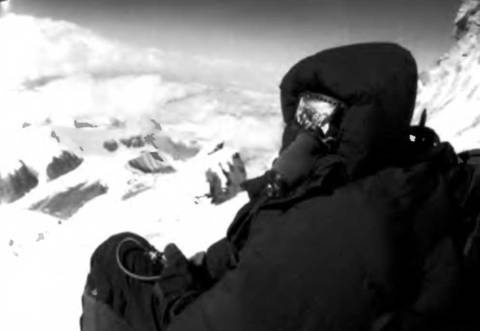 Иллюстрация к книге — Лхоцзе. Южная стена [pic_59.jpg]