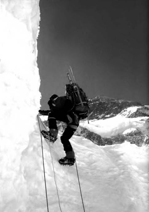 Иллюстрация к книге — Лхоцзе. Южная стена [pic_74.jpg]