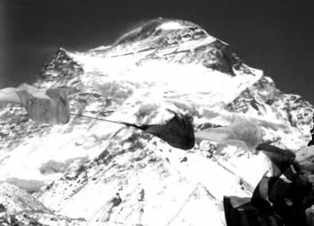 Иллюстрация к книге — Лхоцзе. Южная стена [pic_87.jpg]