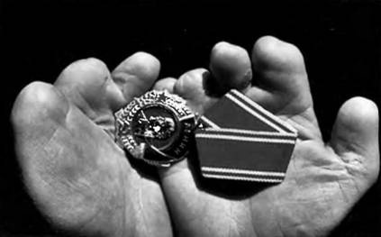 Иллюстрация к книге — Лхоцзе. Южная стена [pic_9.jpg]