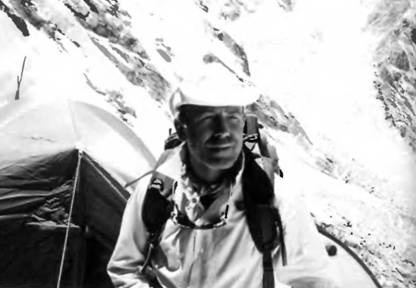 Иллюстрация к книге — Лхоцзе. Южная стена [pic_90.jpg]