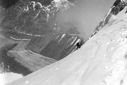 Иллюстрация к книге — Лхоцзе. Южная стена [pic_92.jpg]