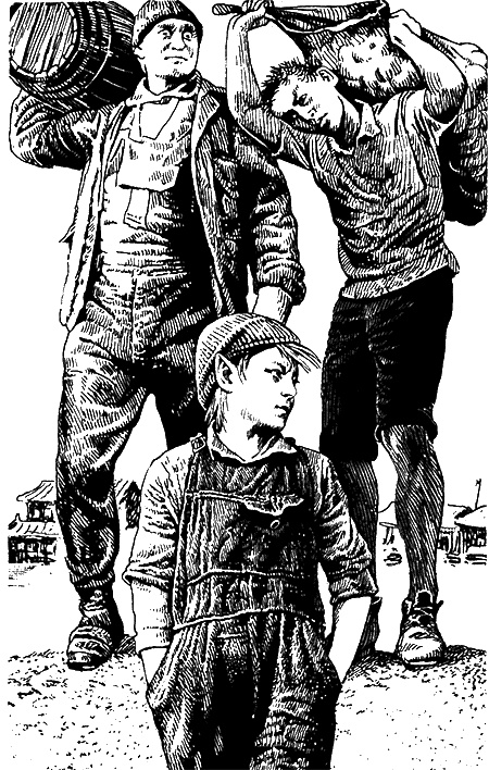 Иллюстрация к книге — Нелюдь. Время перемен [i_002.jpg]