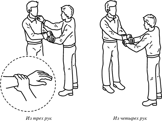 Иллюстрация к книге — Скорая помощь на дому [_19.jpg]