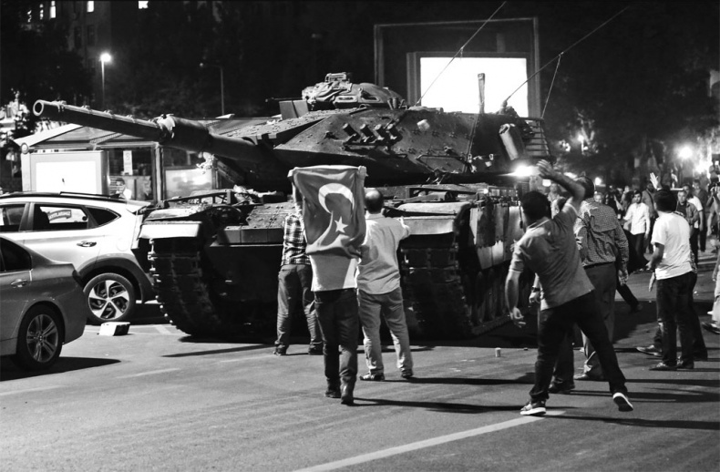 Иллюстрация к книге — Ближний Восток. Перезагрузка [_22.jpg]