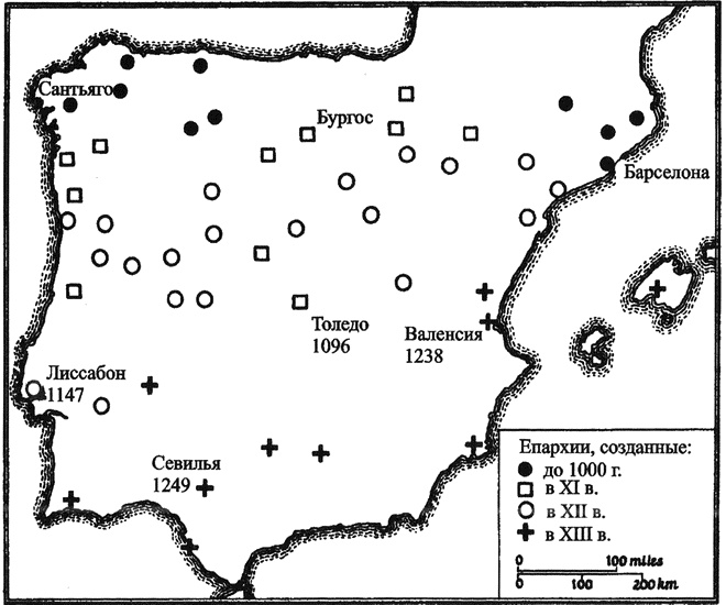 Иллюстрация к книге — Становление Европы. Экспансия, колонизация, изменения в сфере культуры. 950-1350 гг. [i_002.jpg]