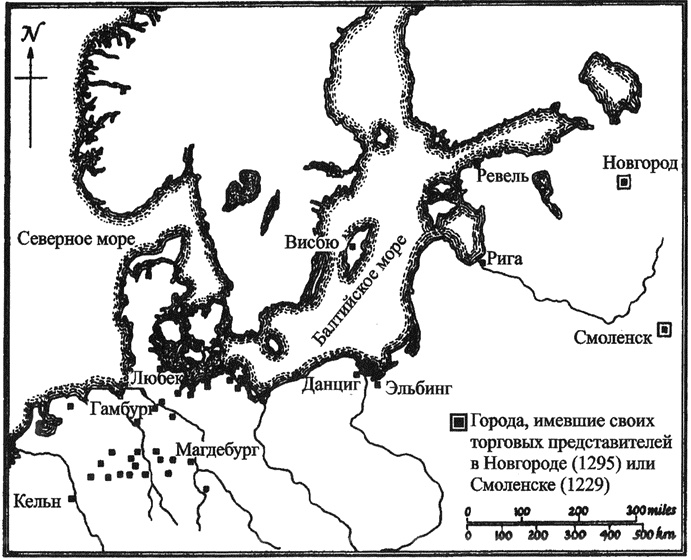 Иллюстрация к книге — Становление Европы. Экспансия, колонизация, изменения в сфере культуры. 950-1350 гг. [i_012.jpg]