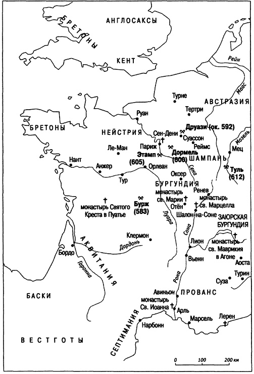Иллюстрация к книге — Королева Брунгильда [i_008.jpg]