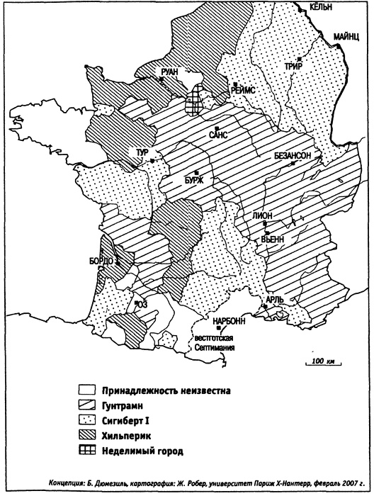 Иллюстрация к книге — Королева Брунгильда [i_011.jpg]