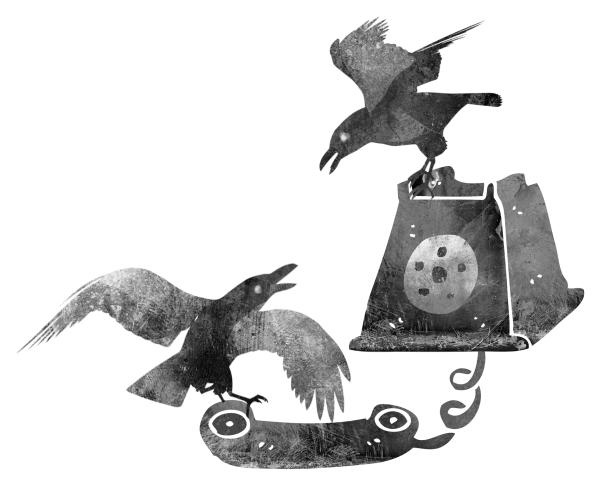 Иллюстрация к книге — Время желаний [i_058.jpg]