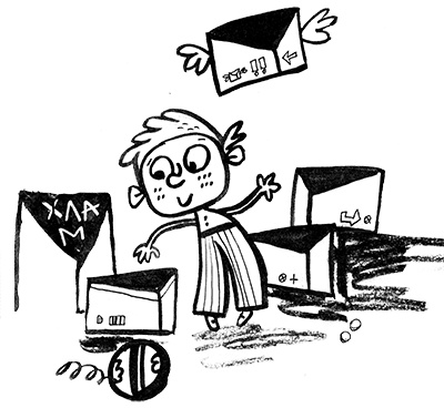 Иллюстрация к книге — Про Бабаку Косточкину-2 [i_011.jpg]