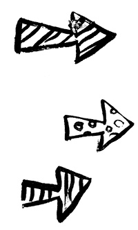 Иллюстрация к книге — Про Бабаку Косточкину-2 [i_169.jpg]