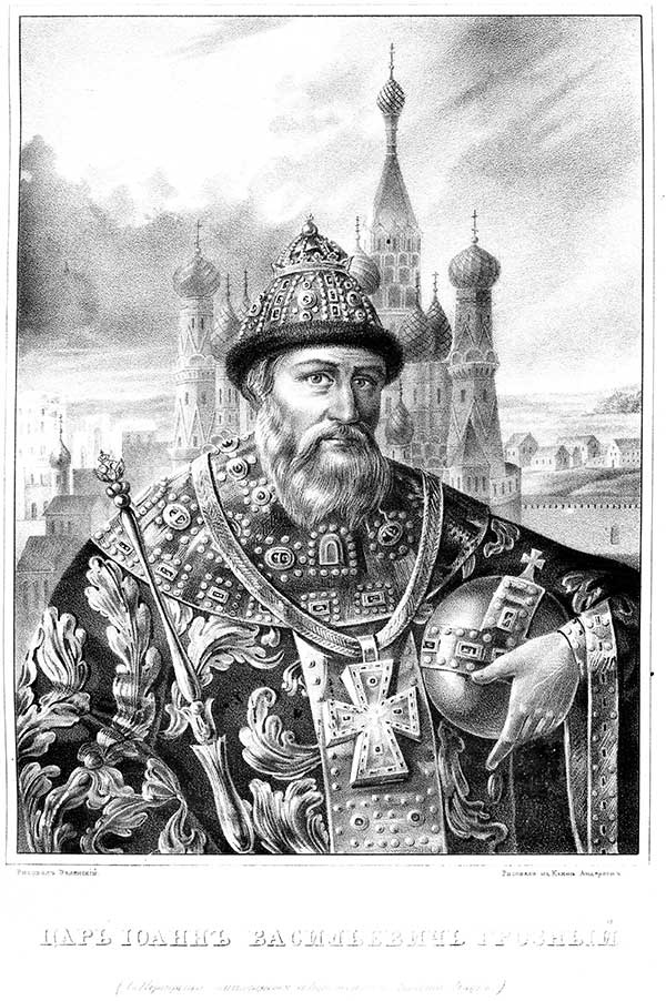 Иллюстрация к книге — Война империй. Тайная история борьбы Англии против России [i_002.jpg]