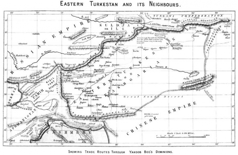 Иллюстрация к книге — Война империй. Тайная история борьбы Англии против России [i_030.jpg]