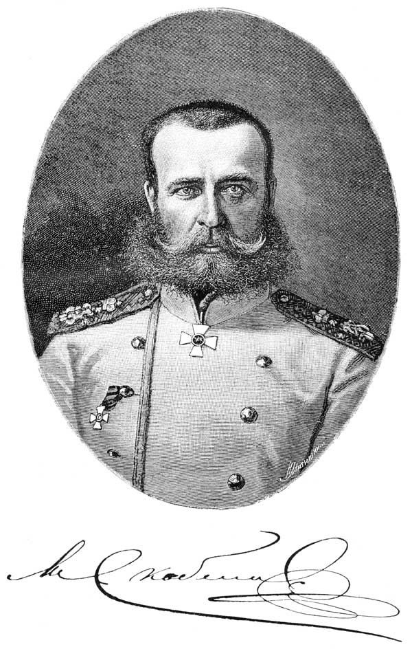 Иллюстрация к книге — Война империй. Тайная история борьбы Англии против России [i_050.jpg]