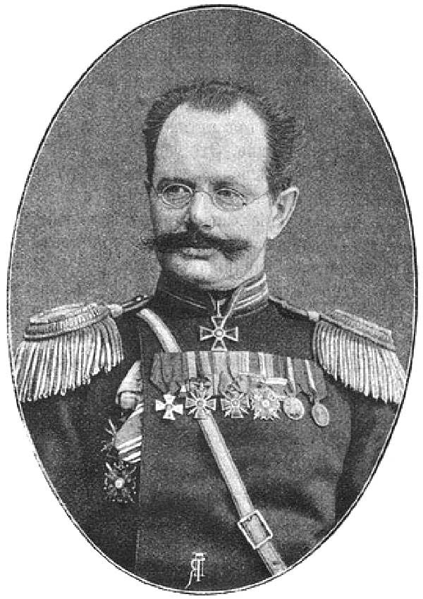 Иллюстрация к книге — Война империй. Тайная история борьбы Англии против России [i_057.jpg]