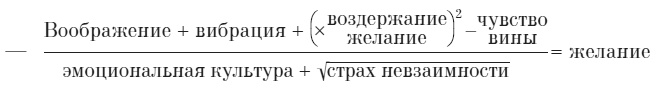 Иллюстрация к книге — Уходи с ним [i_001.jpg]