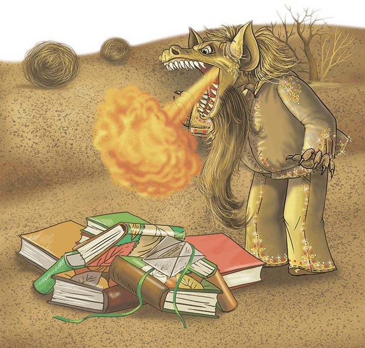 Иллюстрация к книге — Колдунья Варя летит на урагане! [i_020.jpg]