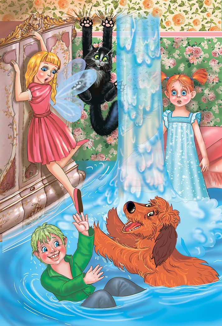 Иллюстрация к книге — Колдунья Варя летит на урагане! [i_021.jpg]