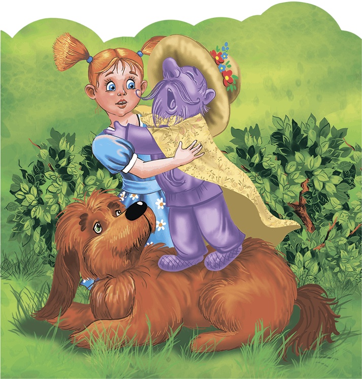 Иллюстрация к книге — Колдунья Варя летит на урагане! [i_044.jpg]